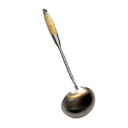 HOT WOK Ladle - HOT WOK